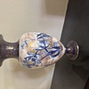 Vase DOULTON BURSLEM ENGLAND