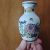 MINIATURE JAPANESE VASE