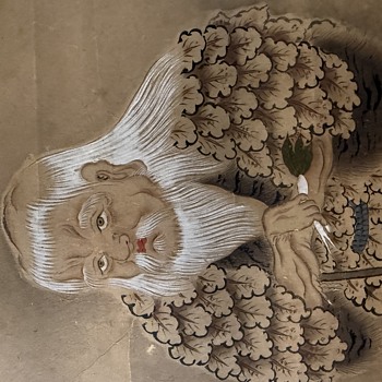 Shennong / Shinno - Asian