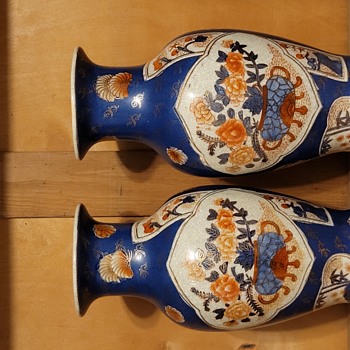 Japanse vase  - Asian
