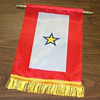 The Service Banner