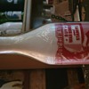 SANTA CLARA CREAMERY..SANTA CLARA CALIFORNIA  WAR SLOGAN MILK BOTTLE