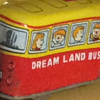 Donald is so excited, he’s renamed his new country,,even bus service 
