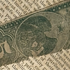 Portion of unknown bill - Found in book 