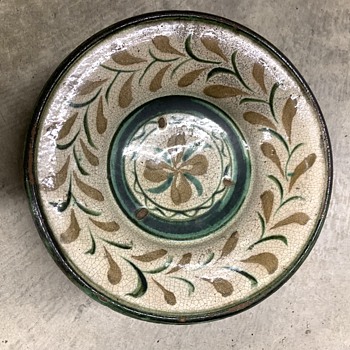 UZBEK Pottery Bowl?  Not sure. How old?  - Asian