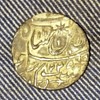 Awadh Silver Rupee in the name of Shah Alam II Lucknow Fish Symbol AH 1227 or 5 coin
