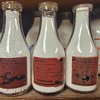 3 TITUSVILLE DAIRY..PENNSYLVANIA DISNEY MILK BOTTLES