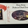 Hong Kong Pictorial Post Cards likely 1950s 1970s Lithograph by Yat Sun Printing Company 8 Pieces Color Souvenir Postcard Set