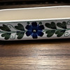 Seeking to identify maker and age of this ceramic flower planter (if that's what it is!) -- 
