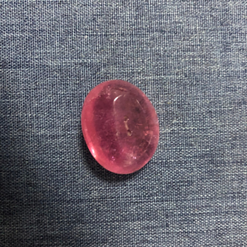 ?Heirloom Collection?Late Qing Pink Tourmaline Hat Ornament - The Code of Qing Dynasty Costume Hierarchy - Asian