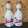 PURITY MILK COMPANY..LEWISTOWN PENNSYLVANIA BABYTOP MILK BOTTLES 