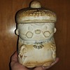 VINTAGE COOKIE JAR 