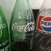  When we first went big in Returnable glass bottles(odd sizes)
