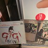 GiGi 1958,,nothing to say ? Gee-Wiz ,singing dancing in the  Ciane river