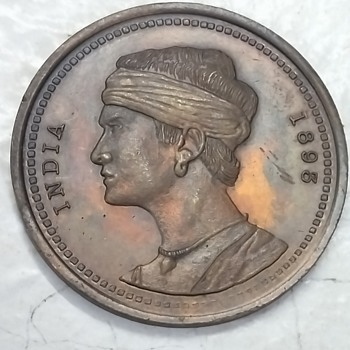 Bollywood 2001 Lagaan Movie Promotion Coin - World Coins