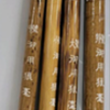 Calligraphy brushes Chinese