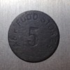 Food Stamp Change Token Coin