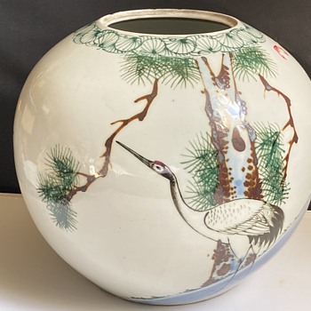 Antique large ginger jar with missing top - Asian
