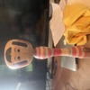 Japanese doll signature 