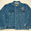 Vintage 1996 Journey Trial By Fire Promotional Jean Jacket, Given to Columbia Records Executives.