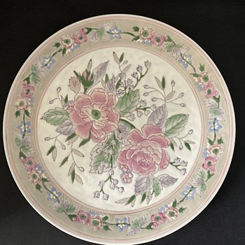 Vintage Japanese/Chinese Charger? - Asian