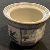 Vintage Chinese heavy pot