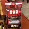 Budweiser slot machine