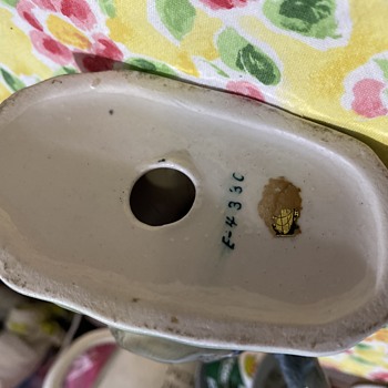 Mid Century Japanese? Ceramic Chipmink w/Acorn