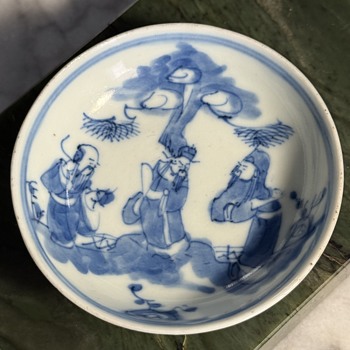 Tiny Bowl with Pine and 3 Sages - Asian