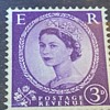 British Stamp 