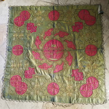 Help Identify. Heavy Embroidered Large Tapestry w/ Silver and Gold Threads. Chinese or Israel or Mecca ? - Asian