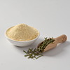 High-Quality Rosemary Extract Supplier