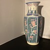 Vintage vase