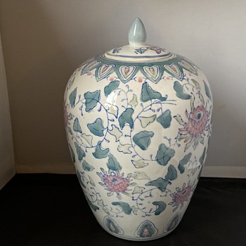 Vintage Chinese large ginger jar  - Asian