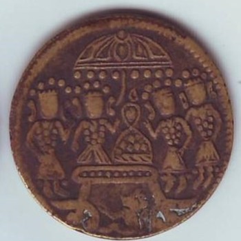 Vintage India Shri Ram Darbar Shri Jagannath Swami Puri Odisha Orissa Art Brass Old Rama Tanka Temple Token Coin - World Coins