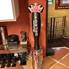 Budweiser select beer tap