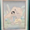 Early Woodblock Prints 