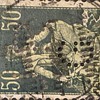 Old Swiss stamp