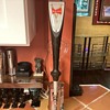 Budweiser tap