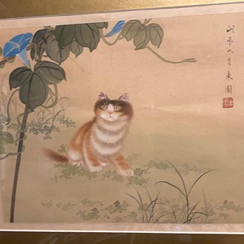 Japanese watercolor - Fine Art