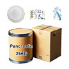 Chinese Manufacturer Supply Pancreatin CAS 8049-47-6 with best quality Wholesale & Bulk