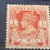 Vintage Burma Stamp 