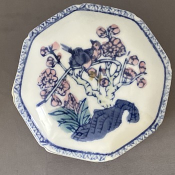 Vintage Chinese hexagonal pot - Asian