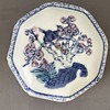 Vintage Chinese hexagonal pot