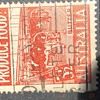 Australian stamp 
