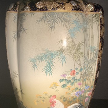 Awata Kyoto Satsuma vase by Kinkozan. - Pottery