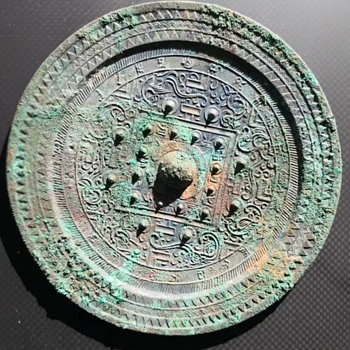 Shangfang TLV Bronze Mirror, Xin Mang to Mid-Eastern Han Dynasty - Asian