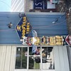 Goodyear porcelain