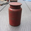what is this thing?