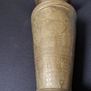Antique Bronze engraved heavy Vase